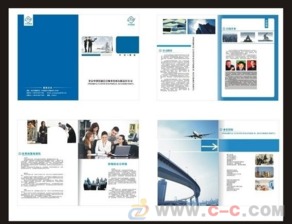 梧州蝶山區(qū)產(chǎn)品說(shuō)明書