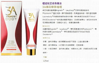探索Asana的無限可能 專業零售與批發服務，品質與信心雙保證