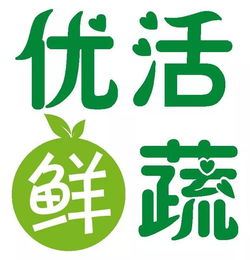 優活鮮蔬創始人登上網易新聞，文安多小區居民喜迎便民福利